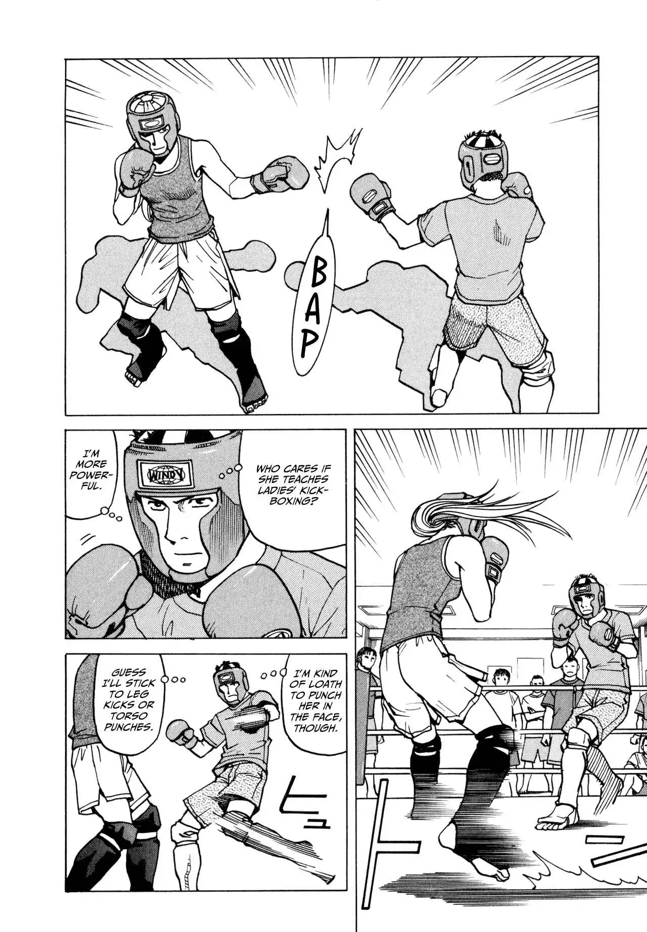 All-Rounder Meguru Chapter 10 4